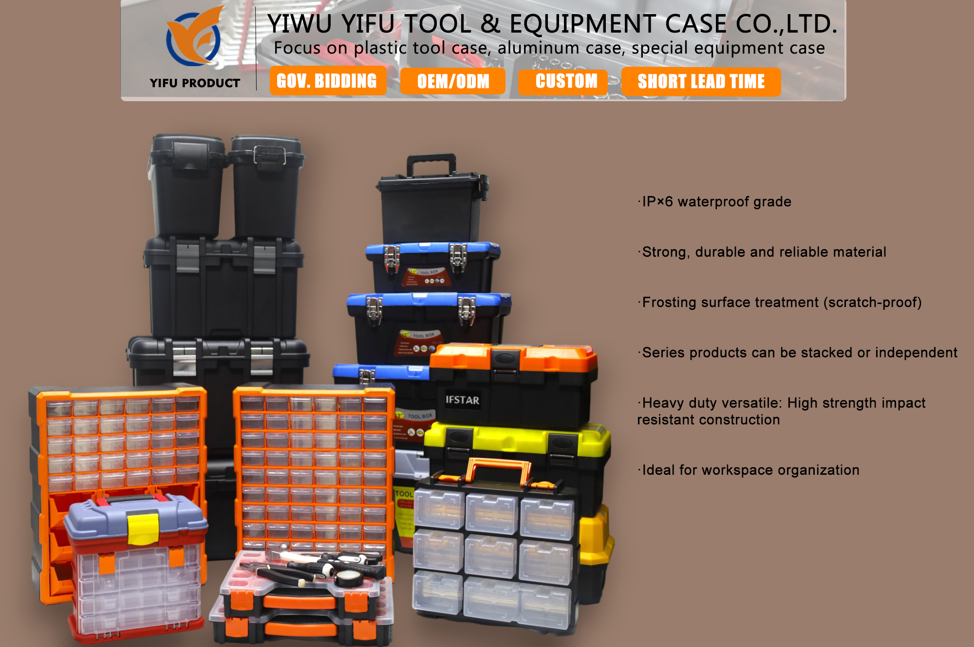 Plastic Toolbox