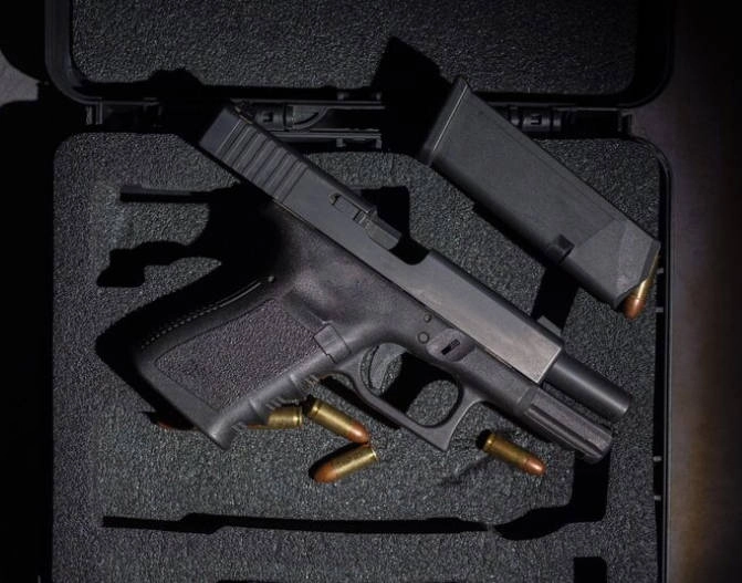 hard protective gun case